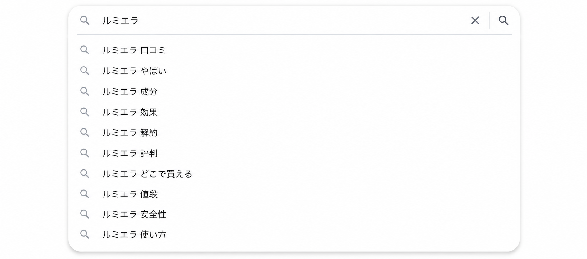GSS取得イメージ
